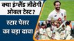 IND vs ENG: Chris Woakes confident enough that England will win Oval Test | वनइंडिया हिंदी