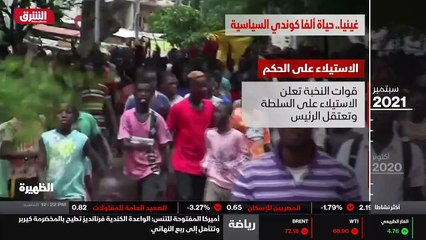 ...مليوني صوت . وفي سبتمبر من عام ألفين ووا...