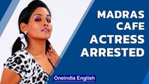Bollywood actress Leena Paul arrested for alleged extortion racket| Oneindia News