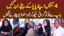 4 Behnain Apne Papa Ke Bete Bun Gayin - Photography Seekh Kar Khud Studio Chalane Lagin