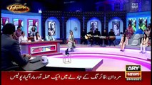 Hoshyarian - Haroon Rafiq - ARY News - 28th May 2021