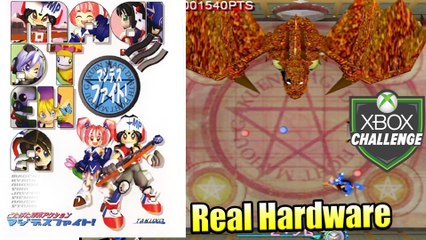 Magi Death Fight Mahou Gakuen — Xbox OG Gameplay HD — Real Hardware {Component}