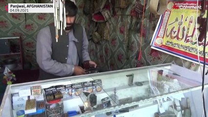 شاهد: بعد استيلاء طالبان على الحكم.. تجارة الأسلحة تزدهر في أفغانستان