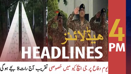 ARY News | Headlines | 4 PM | 6th September 2021