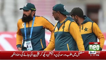 News Bulletin | 03:00 PM | 06 Sep 2021 | Neo News