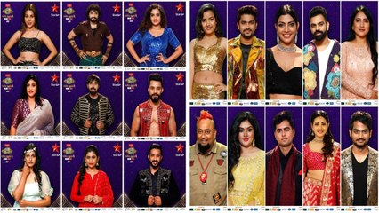 Bigg Boss Telugu 5 కు నాగార్జున రెమ్యూనరేషన్ అన్ని కోట్లా ? || Oneindia Telugu