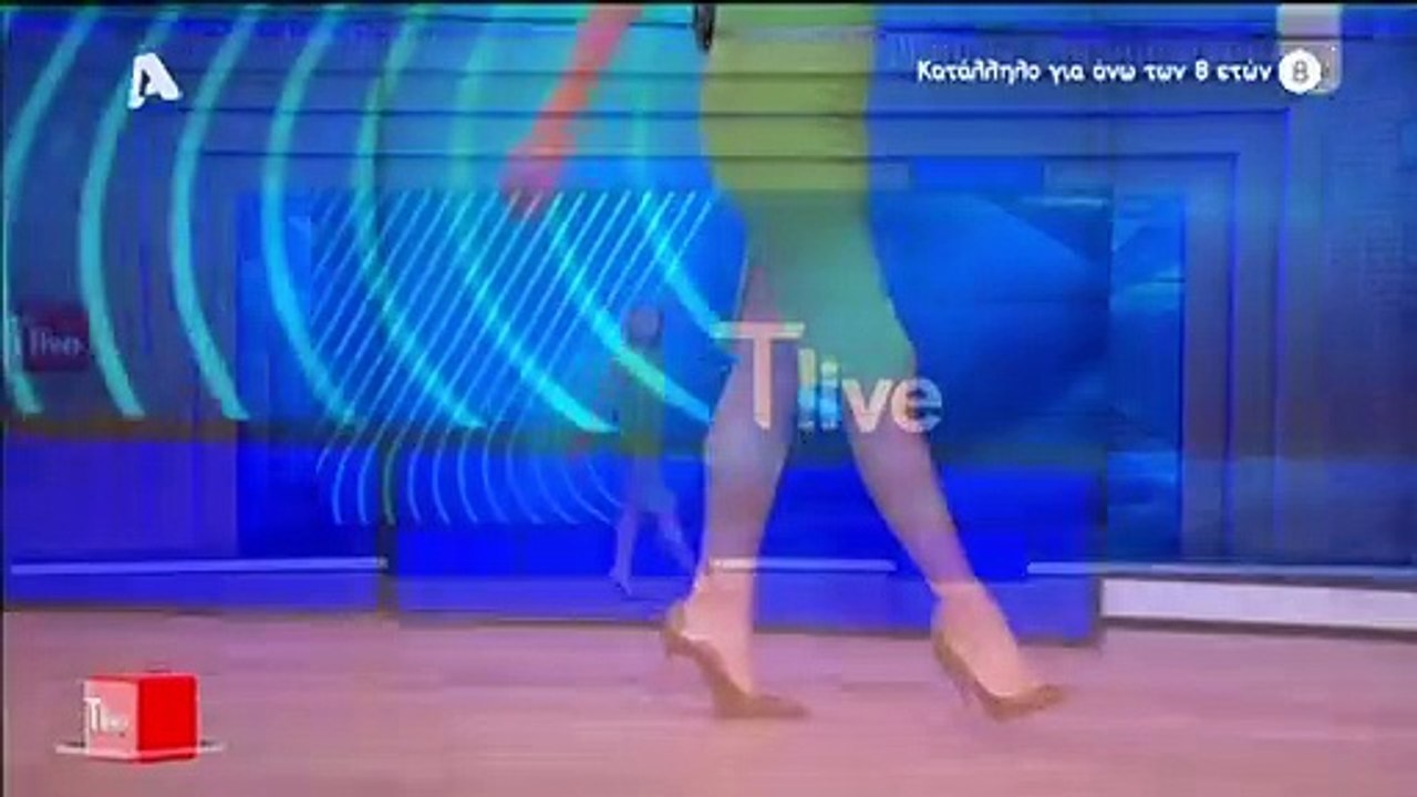 Πρεμιέρα για την Τατιάνα Στεφανίδου - Η ατάκα τ...