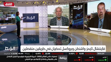 ...ذاتها في هذه المنطقة قد ربما ينسحب على إ...