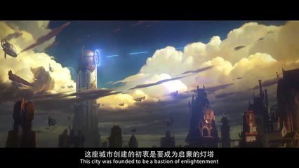 League of Legends: Arcane - Tráiler animado