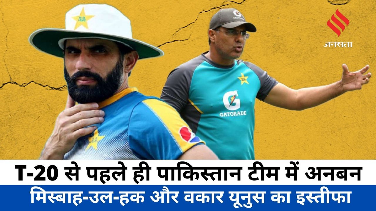 इंटरनेशनल फ़ुटबॉल में नेपाल के खिलाफ भारत की जीत, पैरालम्पिक में बजा भारत का डंका। Sports News