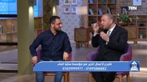 شاهد عظمة الخالق وقدرته في إعجاز تحول المياه في جسم الإنسان إلى 