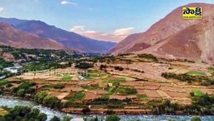 Afghanistan: పోరాటాల గడ్డ, పచ్చల లోయ.. పంజ్‌షీర్‌ గురించి తెలుసా?
