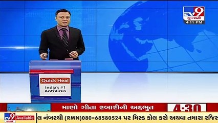 Surat_ Man died after alleged police torture in Varachha_ TV9News