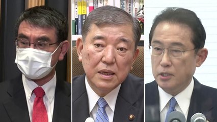 日 차기 총리 레이스 본격화...세대 교체·개혁 놓고 혼전 예상 / YTN