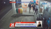 Tatlong salarin sa pagnanakaw sa isang convenience store, pinaghahanap ng awtoridad | 24 Oras