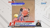 Isa patay, 2 sugatan nang mabagsakan ng tulay | 24 Oras