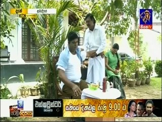 Labendiye (24) 06-09-2021