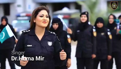 Jeevay Jeevay Pakistan