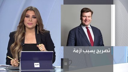 تفاعلكم | تصريح صادم لوزير بريطاني عن انتحار قدامى المحاربين بسبب #أفغانستان!
