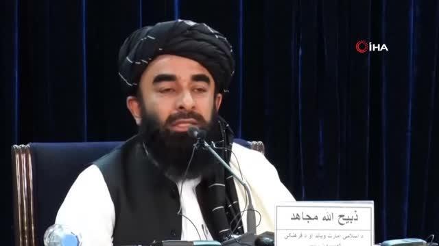 Taliban: Pençşir vilayeti kontrol altına alındı, savaş sona erdi