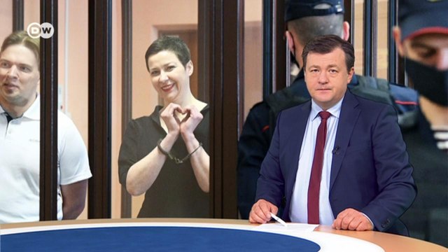 Приговоры от Лукашенко: какие сроки получили Колесникова и Знак. DW Новости (06.09.2021)