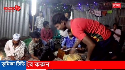 সুনামগঞ্জএর বেপারী তোমার নৌকাই কি জিনিস  ভরেছো লালনগীতি