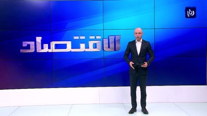 ارتفاع معدل أسعار نفط برنت والمشتقات النفطية في الأسبوع الأول من أيلول