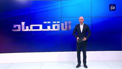 خدمات الإنترنت تستحوذ على 71 % من إجمالي الشكاوى في تموز