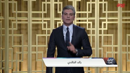 محور #حديث_بغداد  : من ينقذ مسيحيو العراق