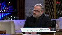 رائد الخالدي: من يدير عقارات مسيحيو العراق في غيابهم