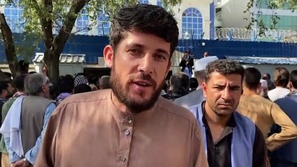 Oυρές στις τράπεζες της Καμπούλ