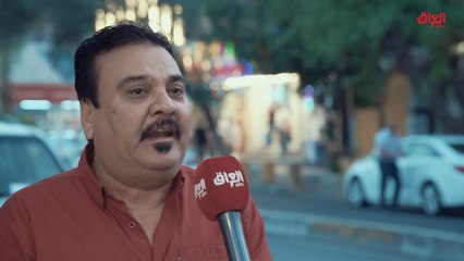 استطلاع حديث بغداد حول تطور الهاتف الأرضي أو نسيانه في العراق