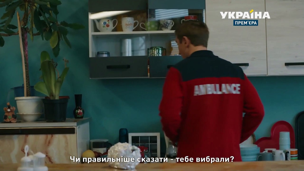 Клятва врача 11 серия (2021) HD