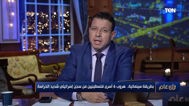 بطريقة سينمائية هوليودية.. تفاصيل هروب 6 أسرى فلسطينيين من سجن إسرائيلي شديد الحراسة