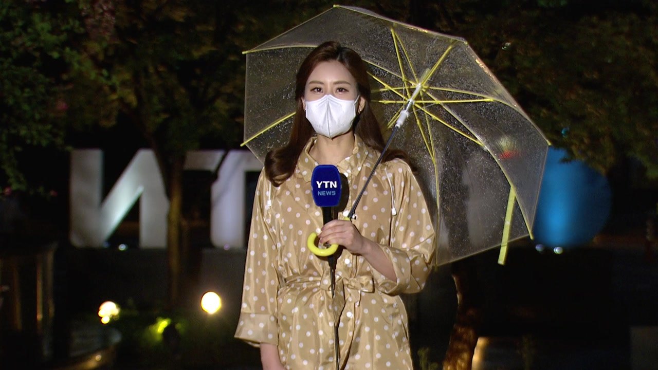 [날씨] 절기 '백로' 전국 비...서해안 강풍, 영동 호우 / YTN