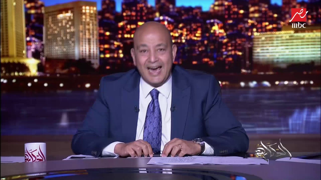 أكيد ما بيفكروش كده .. المداخلة الكاملة والحوار...