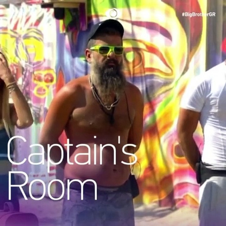 Big Brother: Αυτός είναι ο νέος αρχηγός της εβδ...