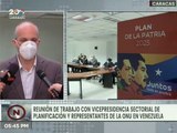 Vicepresidencia Sectorial de Planificación se reunió con representantes de la ONU en Venezuela