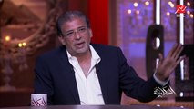 خالد يوسف: أنا بتوه في بلدي من كتر الطرق والمحاور والتطوير اللي حصل .. هرفع قضية بقى