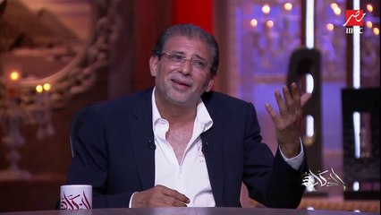 خالد يوسف: محدش نفاني لكن الغربة غربة والعيش في وطن غير وطنك تجربة مختلفة