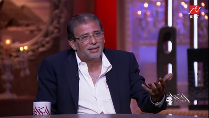 عمرو أديب لخالد يوسف: مراتك ست عظيمة.. وخالد: استحملت كتير