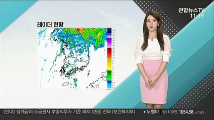 [날씨톡톡] 이슬 맺히는 절기 '백로'…전국 비바람