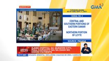 Ilang ospital sa Quezon City, full capacity na sa dami ng COVID patients | UB