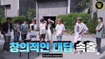 [ENG SUB] EP3 — NCT LIFE in GAPYEONG | NCT 127 — NCT LIFE S11