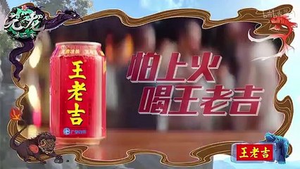 Yung Long Season 2  Episode 12 English Subtitles.