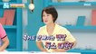 [HEALTHY] The cause of the diet failure, fat poisoning?, 기분 좋은 날 210907