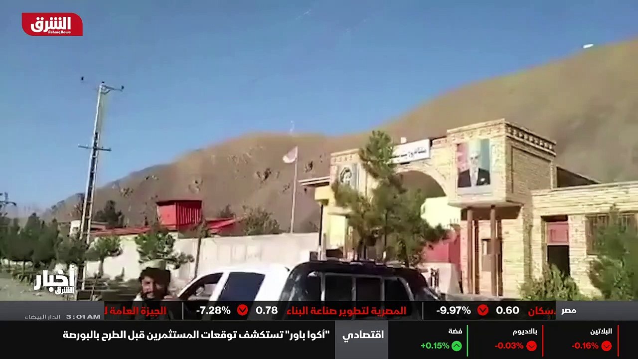 ...طيب...
