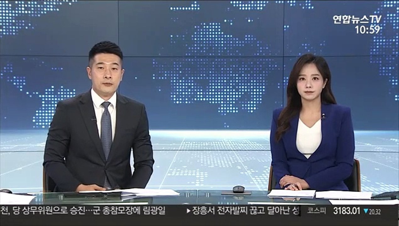 軍 SLBM 잠수함 수중시험발사 성공…8번째 보유국