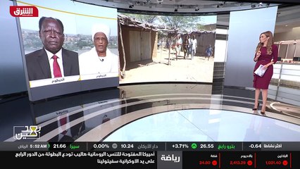 ...استغل هذه القوى وهذه السلطة لتصفية حسابا...