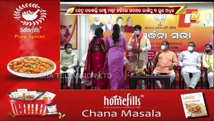 Odisha Govt Failing To Utilise Over Rs 3k Cr Central Fund Under Har Ghar Jal : Union Minister